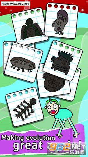 �������Human Evolution Simulatorv31.0.01��ͼ2
