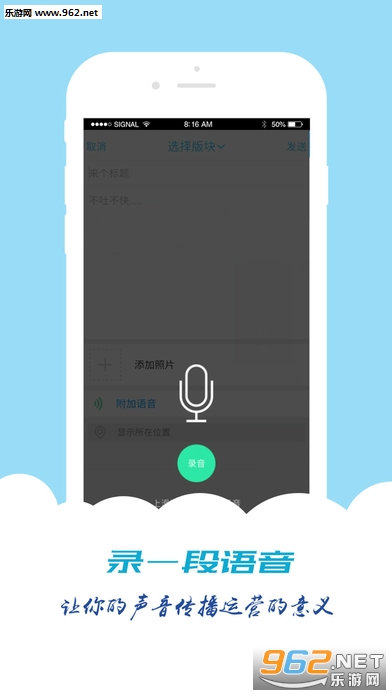 �ռ��������ֻ���v1.3.0��ͼ0