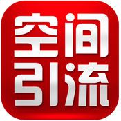 �ռ��������ֻ���