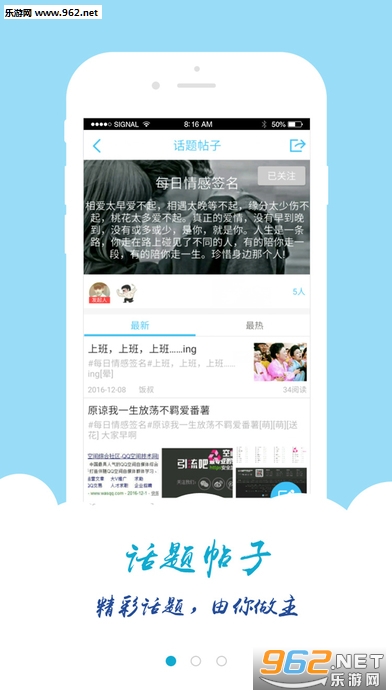 �ռ��������ֻ���v1.3.0��ͼ3