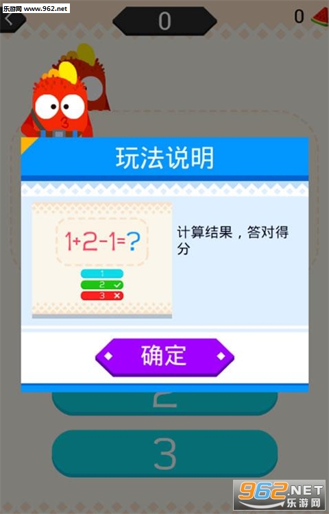 �׿鿨����ð������v1.0.1��ͼ0
