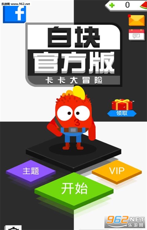 �׿鿨����ð������v1.0.1��ͼ1