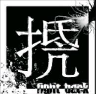 ħ�޵�ͼ �ػ�нˮ 1.0(������/����)