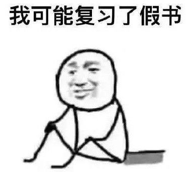 �ҿ����Ǽ�XXϵ�й������