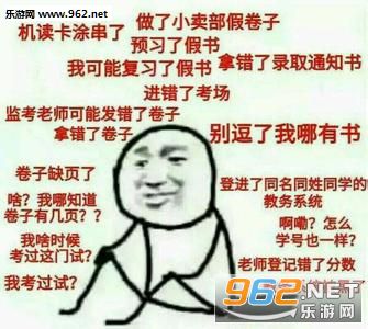 �ҿ����Ǽ�XXϵ�й��������ͼ0