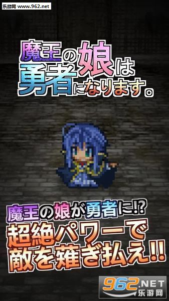 ħ����Ů��Ҫ��Ϊ���ߺ�����׿��v1.01��ͼ0