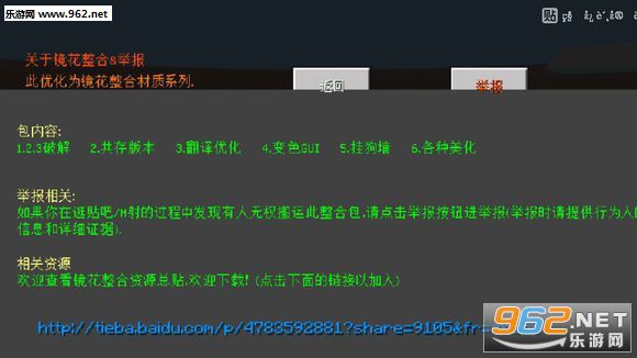�ҵ������ֻ���1.0.0�汾��ͼ1