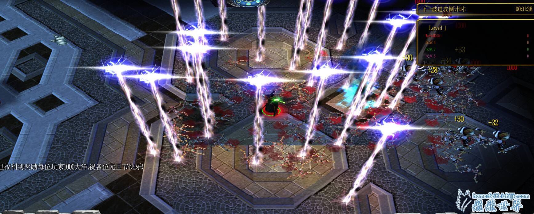 ħ��RPG��ͼ ��������0.03��ʽ�� ������Ӣ������+����