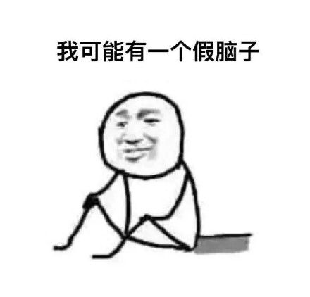 �ҿ�����һ�������ӱ����