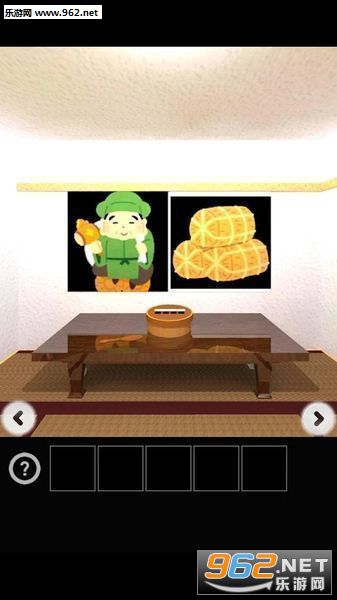 �ѳ���Ϸ �׺�����׿��v1.0.1��ͼ0