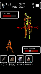����֮��ƻ����v1.4.3��ͼ1