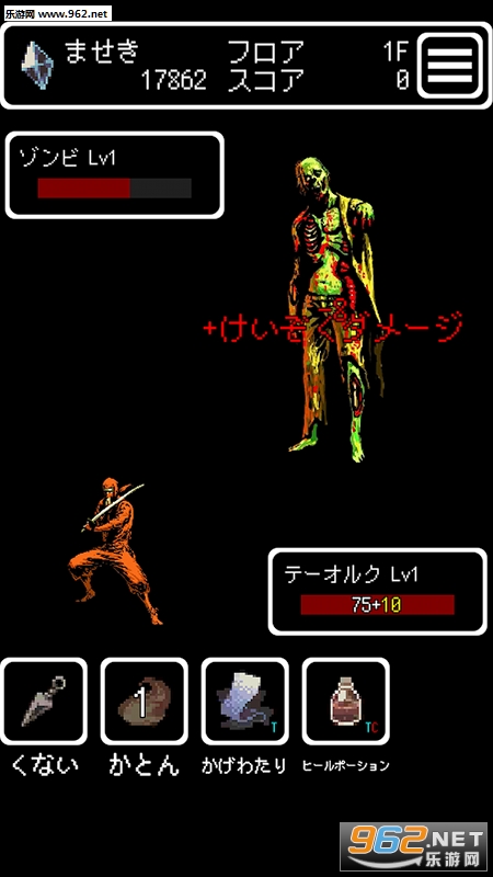 ����֮��ƻ����v1.4.3��ͼ3