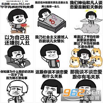 �������ɺͷ���̸�����Ǵ��������ı������ͼ0