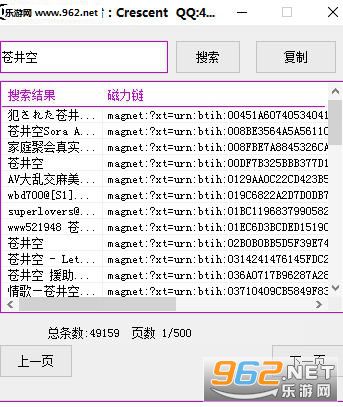 ����������v1.2��ͼ0