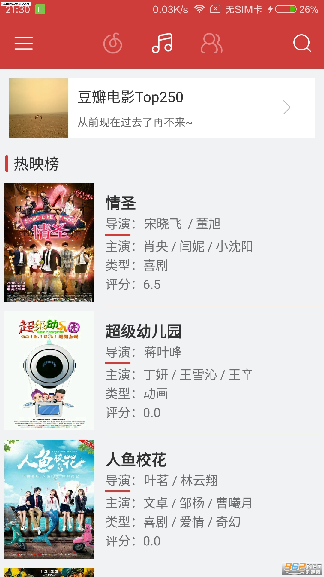 ����appv1.1��ͼ0
