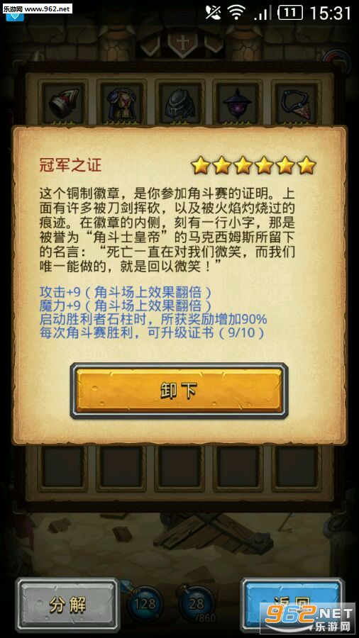����˼���Թ����ظԲ��½�ͼ1