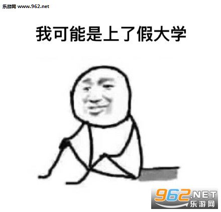 �ҿ��ܺ��˼پ�ͼƬ�ϼ���ͼ1
