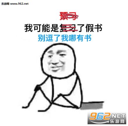 �ҿ��ܺ��˼پ�ͼƬ�ϼ���ͼ3