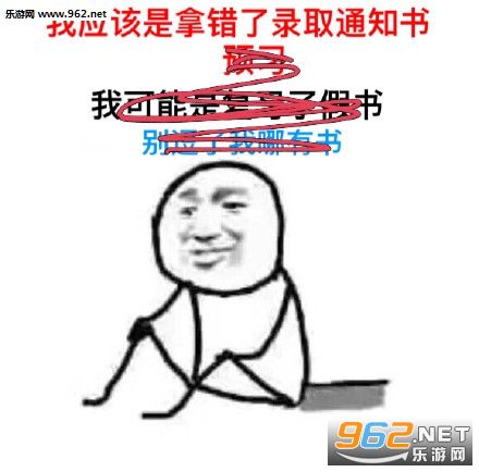 �ҿ��ܺ��˼پ�ͼƬ�ϼ���ͼ4