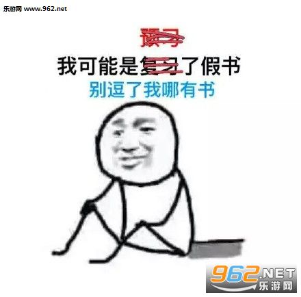 �ҿ��ܺ��˼پ�ͼƬ�ϼ���ͼ5