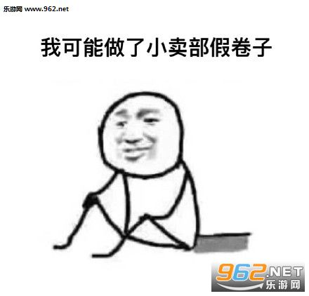 �ҿ��ܺ��˼پ�ͼƬ�ϼ���ͼ6