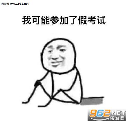 �ҿ��ܺ��˼پ�ͼƬ�ϼ���ͼ7