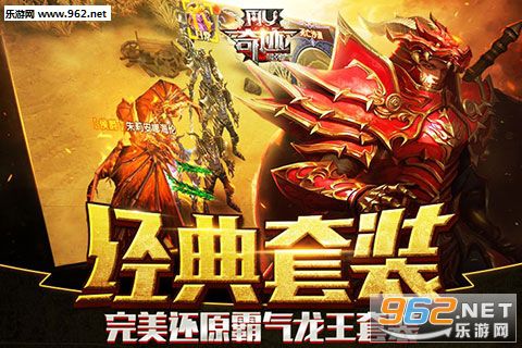 �漣:��ǿ�߹ٷ���v1.33.0��ͼ2