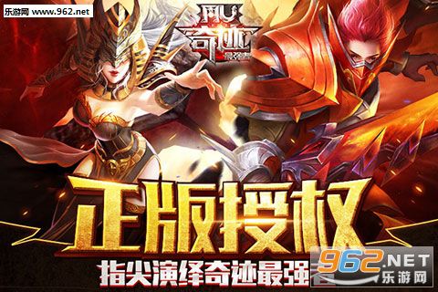 �漣:��ǿ�߹ٷ���v1.33.0��ͼ3