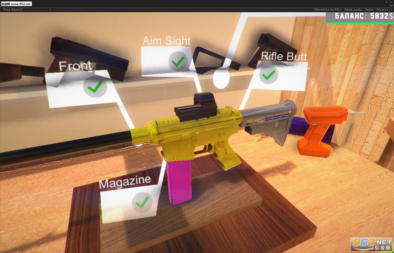 �������Weapons GeniusPC�ƽ���ͼ2