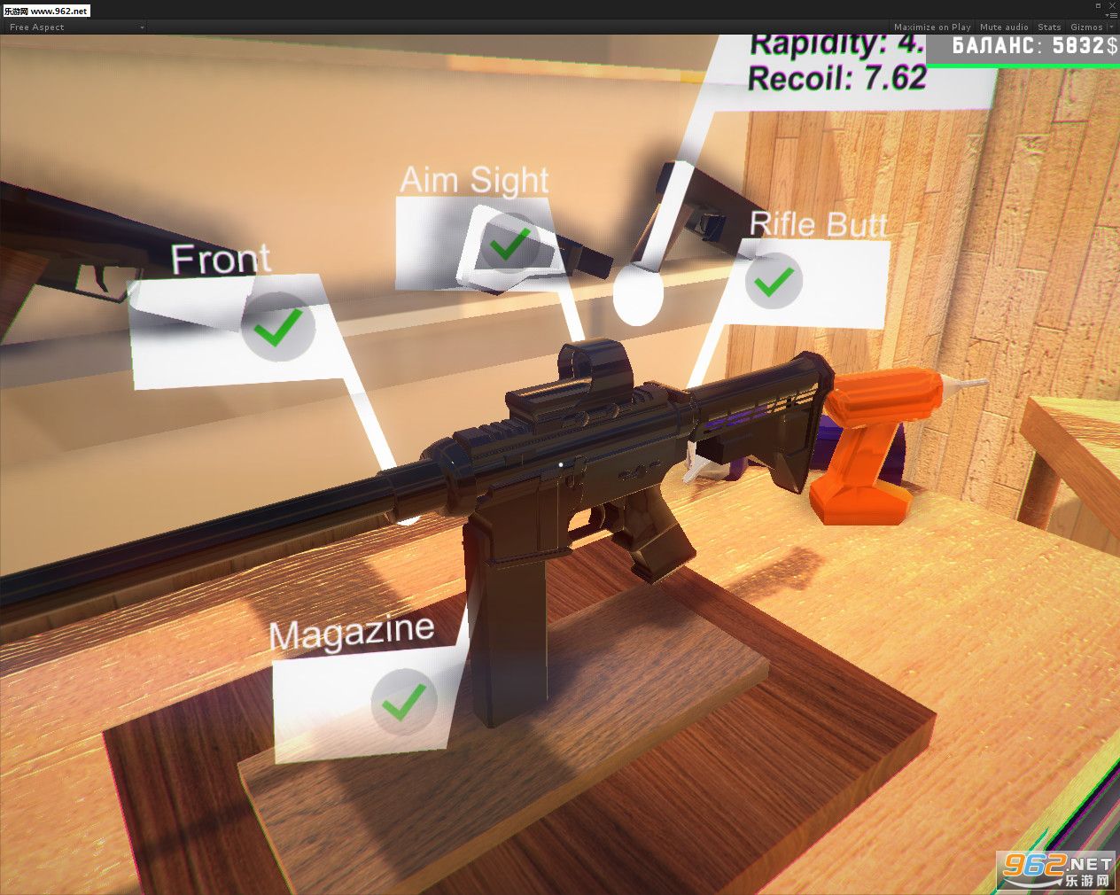 �������Weapons GeniusPC�ƽ���ͼ0