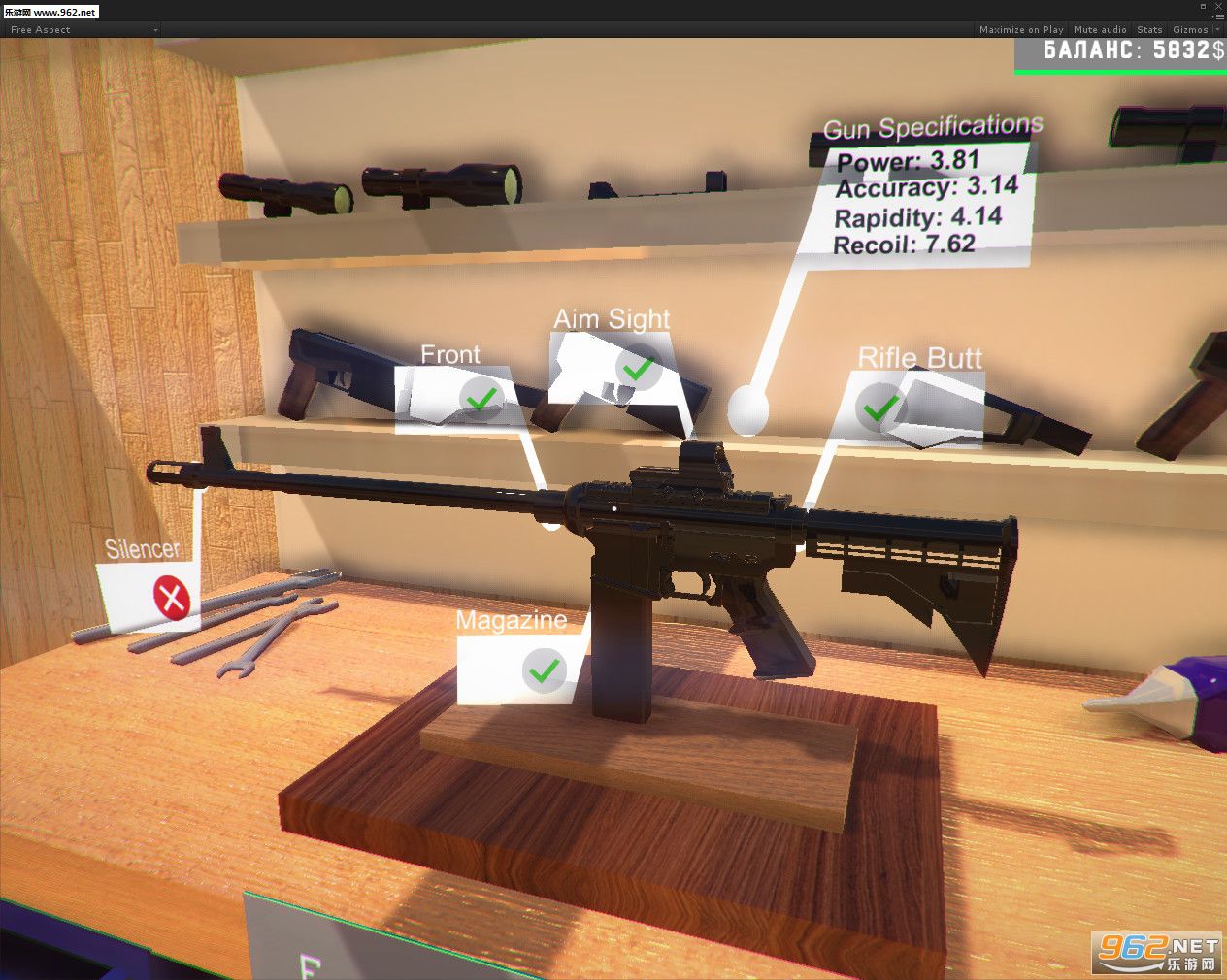 �������Weapons GeniusPC�ƽ���ͼ1