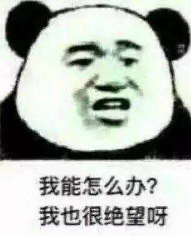 ����ʲô�취��Ҳ�ܾ����������