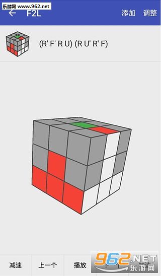 �ڴ�ħ��v3.4.2��ͼ2