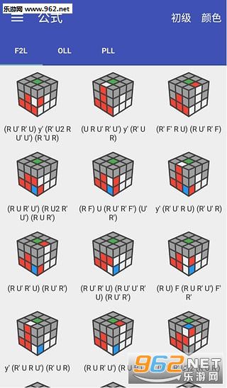 �ڴ�ħ��v3.4.2��ͼ3