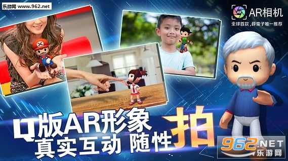 AR���v1.25��ͼ0