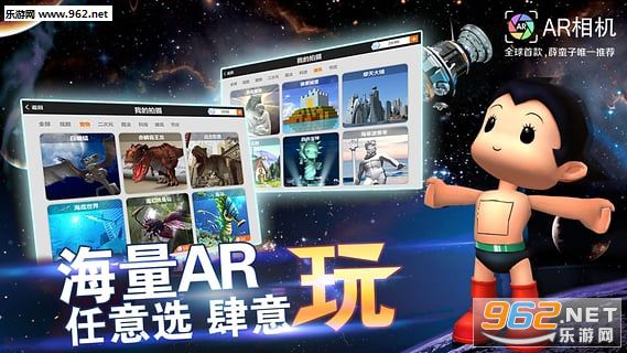 AR���v1.25��ͼ2