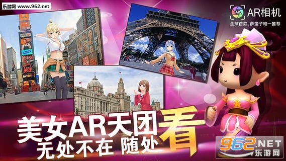 AR���v1.25��ͼ3