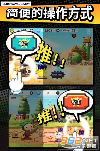ͻȻ��Ϊ��ʿ������ʯ��v7.1.0��ͼ0