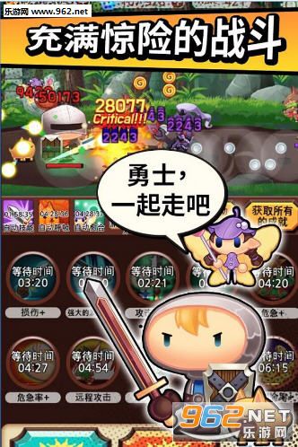 ͻȻ��Ϊ��ʿ������ʯ��v7.1.0��ͼ3
