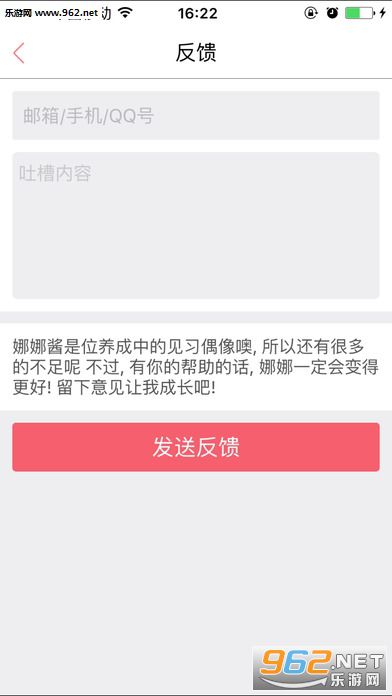 ��ϰż�����Ƚ�IOS��̬��ֽ��ͼ1