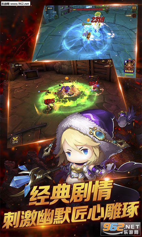 ����ħ�޴�BT��v1.3.6��ͼ2