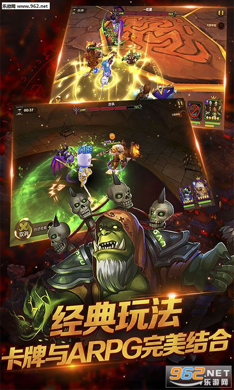 ����ħ�޴�BT��v1.3.6��ͼ3