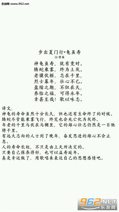 ҵ������app��ͼ0
