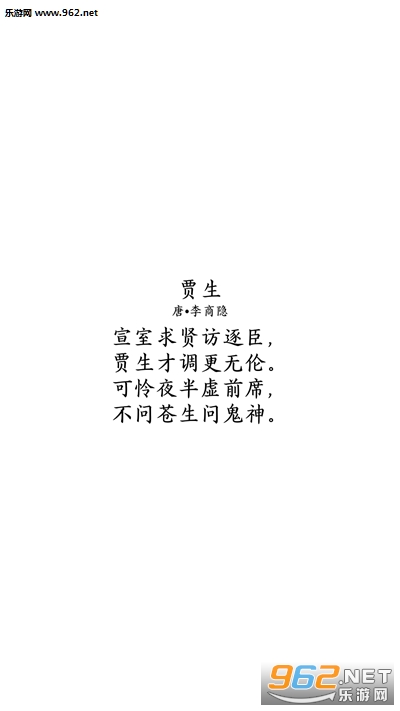 ҵ������app��ͼ2