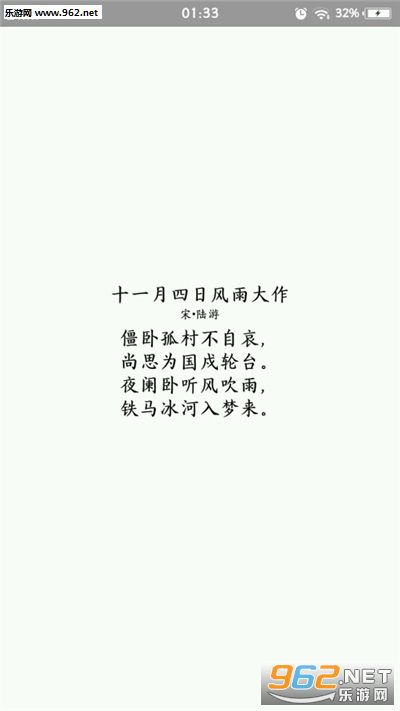 ҵ������app��ͼ1