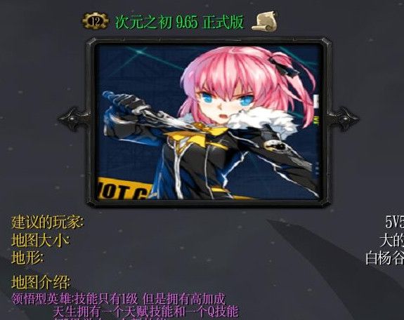 ħ�޵�ͼ ��Ԫ֮��9.65��ʽ��