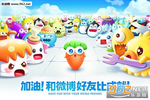 �����ܲ�2ÿ��һս2.3.0�汾2017���°��ͼ1