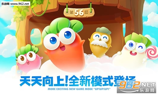 �����ܲ�2ÿ��һս2.3.0�汾2017���°��ͼ5