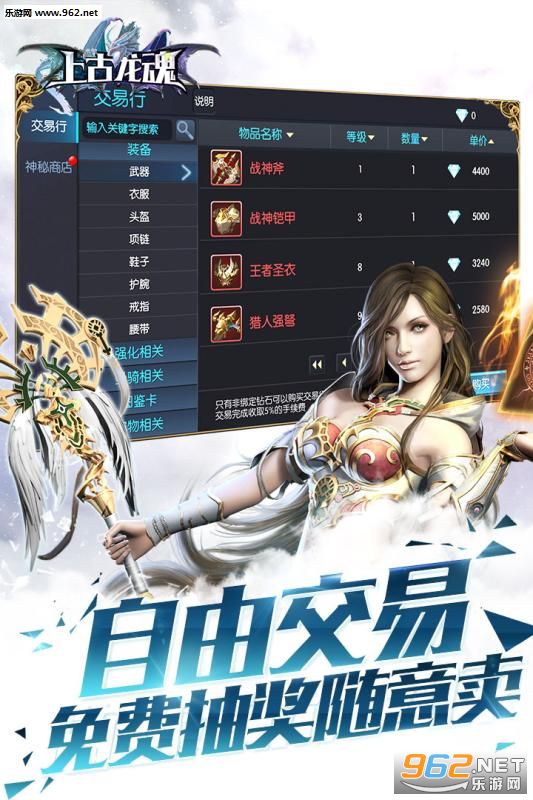 �Ϲ����깫����ͼ2