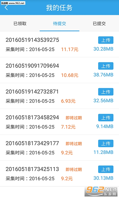 ����ͼappv1.5.0��ͼ0